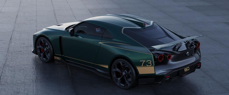  Nissan GT-R50 2019 года  (фото 13 из 52)